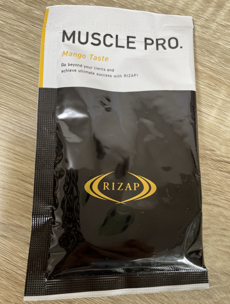 ライザップのプロテイン