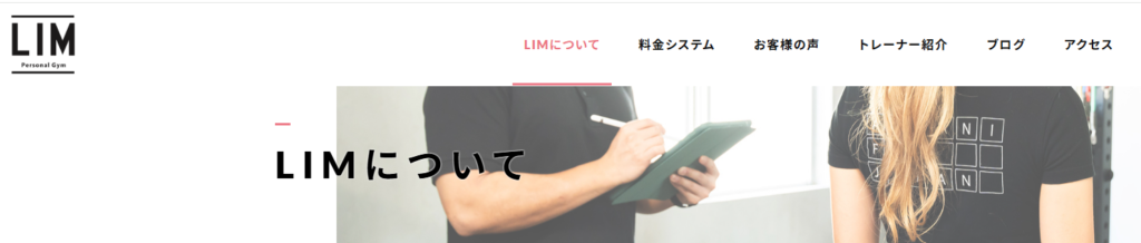 Personal Gym LIM