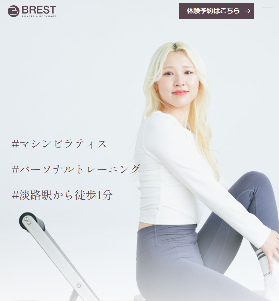 https://brest-gym.jp/awaji/