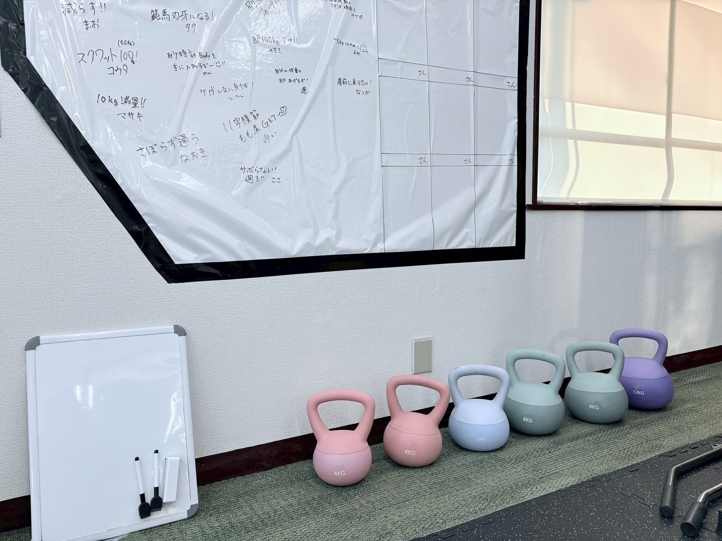 グッドライフジム成増店写真06